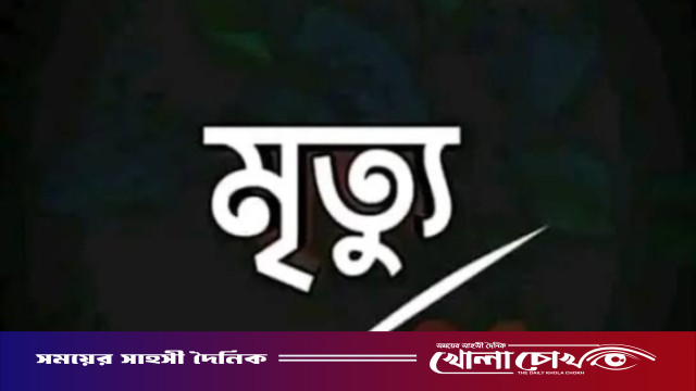 ফরিদপুরে হামে আরও এক শিশুর মৃত্যু, মোট প্রাণহানি বেড়ে ২১