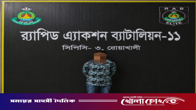 নোয়াখালীতে ব্যবসায়ী কামাল হোসেন হত্যা মামলায় কিশোর গ্যাং নেতা রনি গ্রেপ্তার