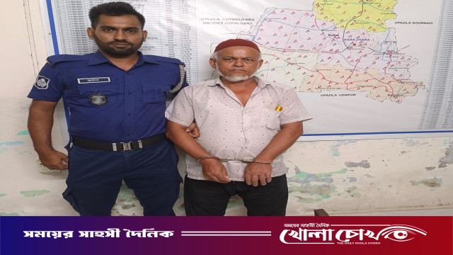 বরিশালে জমি নিয়ে বিরোধের জেরে হামলা: আওয়ামী লীগ নেতা গ্রেফতার