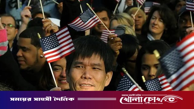 ট্রাম্পের নীতি বাতিল, ৩৯ দেশের অভিবাসন প্রত্যাশীরা পেলেন সুখবর