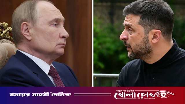 জেলেনস্কির বৈঠকের প্রস্তাব প্রত্যাখ্যান পুতিনের