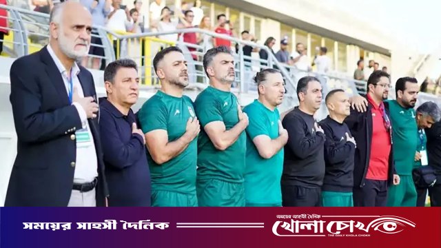 বিশ্বকাপে ইরানের মূল কর্মকর্তাদের ভিসা দেয়নি যুক্তরাষ্ট্র