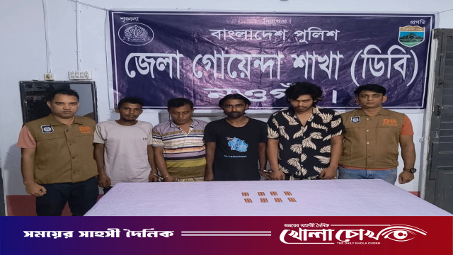 নওগাঁয় মাদকবিরোধী অভিযানে ৮০ পিস ট্যাপেন্টাডল ট্যাবলেটসহ ৪ জন গ্রেফতার