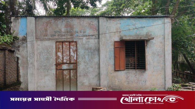 বিলুপ্তির পথে নগরকান্দার ঐতিহ্যবাহী ‘নবারুন সমাজ কল্যাণ সমিতি’: সংস্কার ও পুনর্জাগরণের দাবি