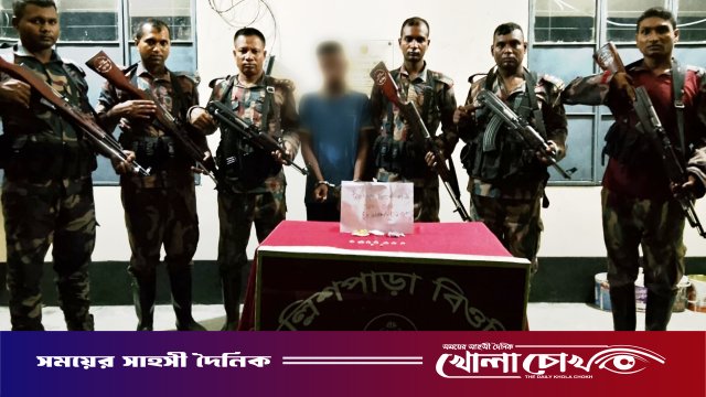 কুষ্টিয়া সীমান্তে বিজিবির অভিযানে মাদকসহ আটক ১