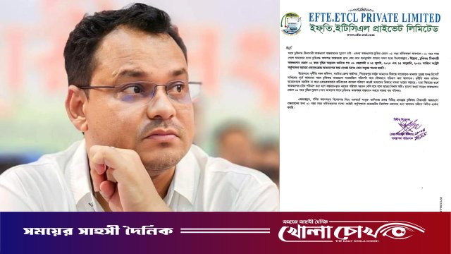 প্রধানমন্ত্রীকে অভিনন্দন জানিয়ে আওয়ামী লীগ নেতার চিঠি ভাইরাল
