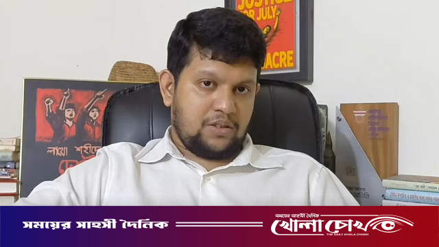 সংসদে শোক প্রস্তাব নিয়ে মাহফুজ আলমের ক্ষোভ: ‘এটাই হয়তো সিন্থেসিস, আমরাই বুঝিনি এতদিন’