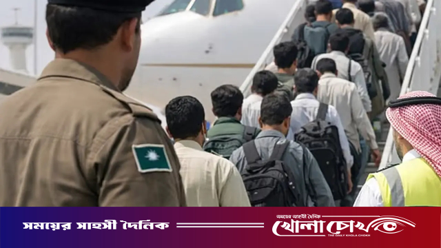৪,৬৯০ অবৈধ প্রবাসীকে নিজ দেশে ফেরত পাঠাল সৌদি, গ্রেপ্তার আরও ৭ হাজার