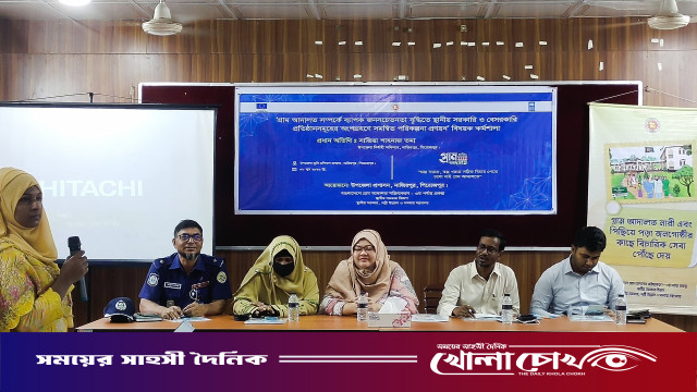 নাজিরপুরে গ্রাম আদালত সম্পর্কে সচেতনতা বৃদ্ধিতে কর্মশালা অনুষ্ঠিত
