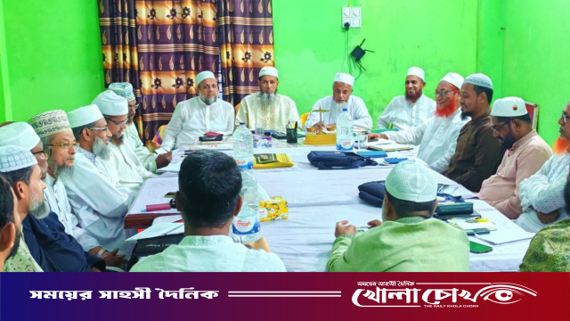 নোয়াখালীতে আইনশৃঙ্খলা পরিস্থিতির অবনতি ও বিদ্যুৎ সংকটে জেলা জামায়াতের উদ্বেগ, প্রশাসনের পদক্ষেপ দাবি