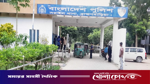 ব্রাহ্মণবাড়িয়ার সরাইলে বাস খাদে পড়ে নিহত ৪