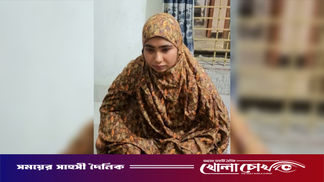 নওগাঁর রাণীনগরে ৫শত গ্রাম গাঁজাসহ এক নারী মাদক কারবারি গ্রেপ্তার