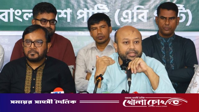 প্রস্তাবিত বাজেটে জুলাই চেতনার প্রতিফলন নেই: ব্যারিস্টার ফুয়াদ
