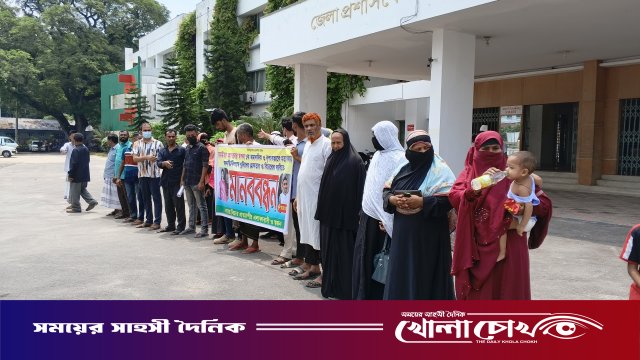 বিয়ের ২৩ দিনের মাথায় গৃহবধূর রহস্যজনক মৃত্যু: বিচার দাবিতে ফরিদপুরে মানববন্ধন ও স্মারকলিপি