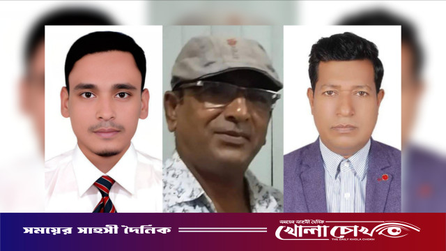 শৃঙ্খলা ভঙ্গের দায়ে আলফাডাঙ্গা উপজেলা প্রেসক্লাবের তিন সদস্য স্থায়ীভাবে বহিষ্কৃত