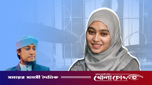 আমার কথা বলে তাহেরী হুজুর আলোচনায় থাকতে চান : সামান্তা