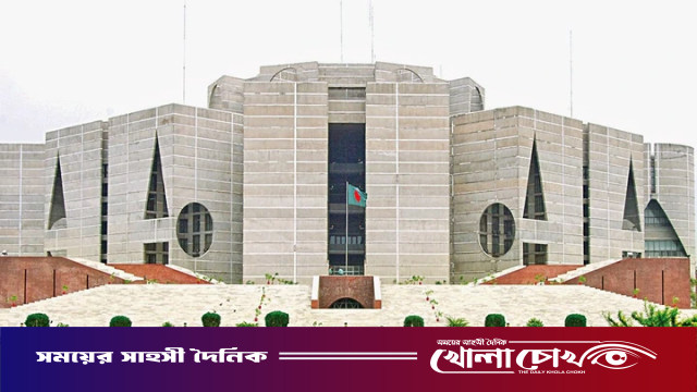 বাজেটে কমতে ও বাড়তে পারে যেসব পণ্যের দাম