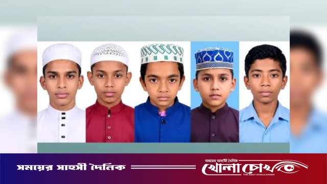 শেরপুরে পাঁচ মাদ্রাসা ছাত্র নিখোঁজ