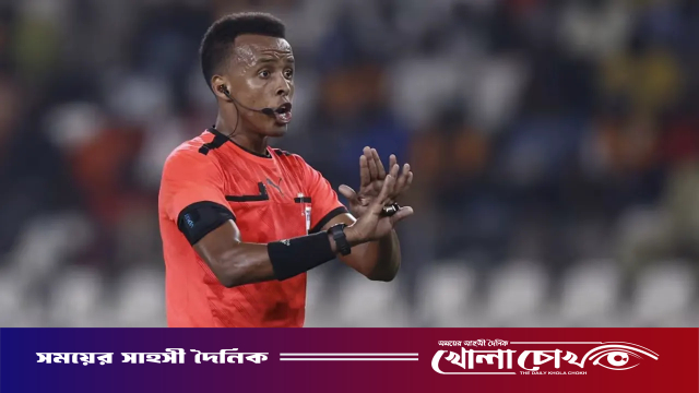 আমেরিকার ভিসা হয়নি, বিশ্বকাপ শুরুর আগেই শেষ সোমালি রেফারির!