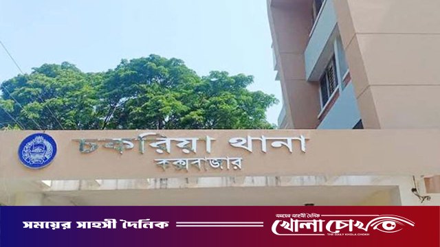 ডাকাতির পর মা ও মেয়েকে সংঘবদ্ধ ধর্ষণের অভিযোগ