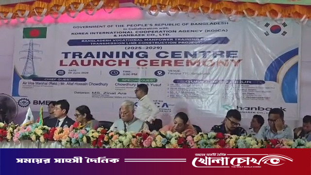 ফরিদপুরে বাংলাদেশ-কোরিয়া ট্রান্সমিশন লাইন নির্মাণ প্রকল্পের বৃত্তিমূলক প্রশিক্ষণ কেন্দ্র উদ্বোধন