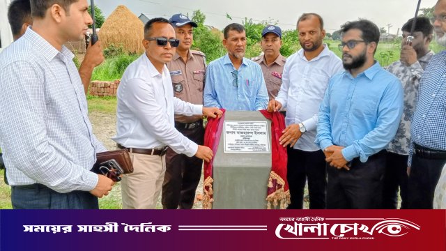 ফরিদপুরের সদরপুরে নারিকেলবাড়িয়া ইউনিয়ন পরিষদ ভবনের ভিত্তিপ্রস্তর স্থাপন