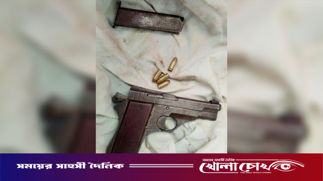 বেগমগঞ্জে জনতার ধাওয়ায় পিস্তল-গুলি ফেলে পালালো যুবক, তদন্তে পুলিশ