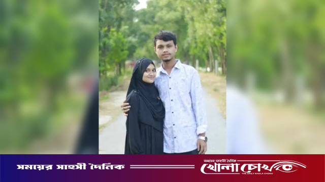 সাভারে তালাবদ্ধ ফ্ল্যাট থেকে ছাত্রদল নেতার স্ত্রীর মরদেহ উদ্ধার, হত্যার অভিযোগ