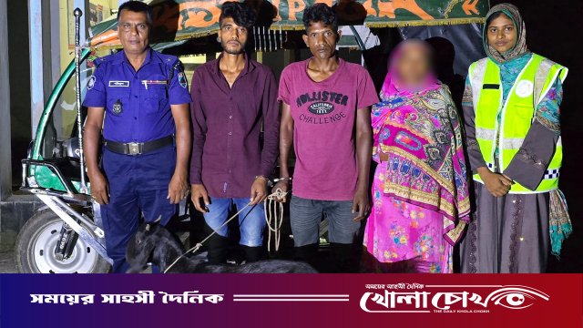 ছাগল চুরি করতে গিয়ে স্বামী-স্ত্রী গ্রেপ্তার