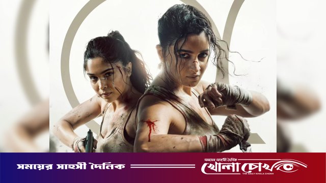 ‘আলফা’র টিজারে ঝড় তুললেন আলিয়া ভাট