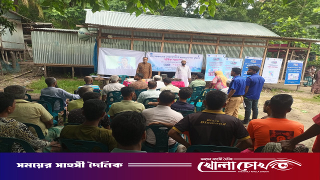 নাজিরপুরে গ্রাম আদালত বিষয়ে সচেতনতা ক্যাম্পেইন ও ভিডিও প্রদর্শনী অনুষ্ঠিত