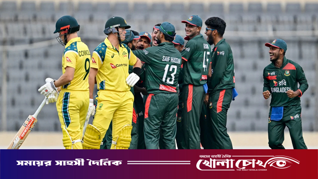 ইতিহাস ছোঁয়ার অপেক্ষায় বাংলাদেশ: আজ জিতলেই অস্ট্রেলিয়ার বিপক্ষে ওয়ানডে সিরিজ জয়