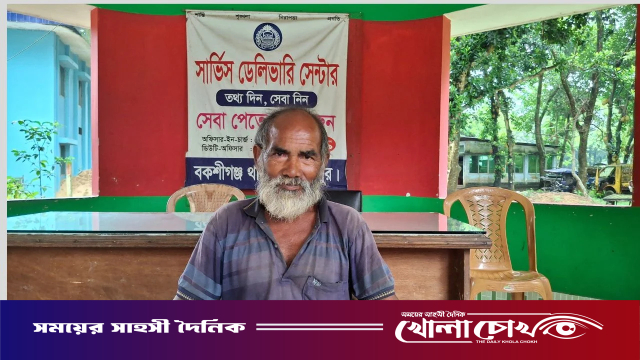 সীমান্তের শূন্যরেখা থেকে পুলিশ হেফাজতে সেই বৃদ্ধ, মিলেছে পরিচয়