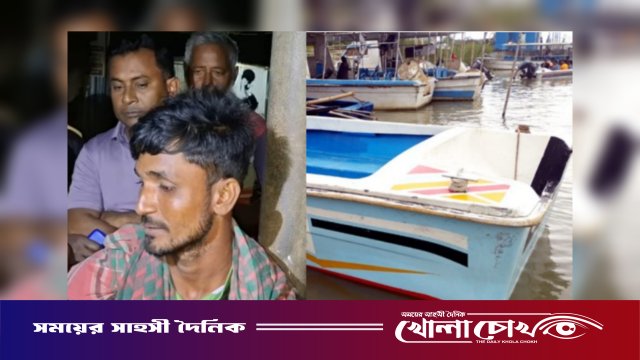 ফরিদপুরে পদ্মায় স্পিডবোটে ডাকাতি: যাত্রীকে কুপিয়ে টাকা ও ইঞ্জিন লুট