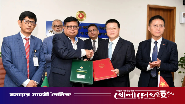 দক্ষিণাঞ্চলের যোগাযোগে নতুন দিগন্ত: ৯ম বাংলাদেশ-চীন মৈত্রী সেতু নির্মাণের চুক্তি সই