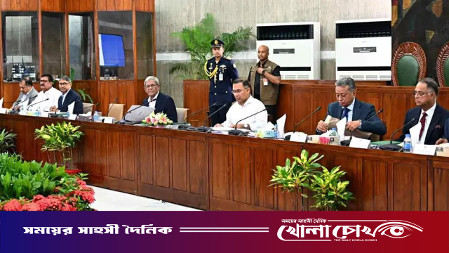 মন্ত্রিসভার বিশেষ বৈঠকে ২০২৬-২৭ অর্থবছরের বাজেট প্রস্তাব অনুমোদন