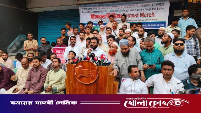 পুশইন নয়, ভারতকে সবার আগে হাসিনাকে ফেরত পাঠাতে হবে: গণঅধিকার পরিষদ