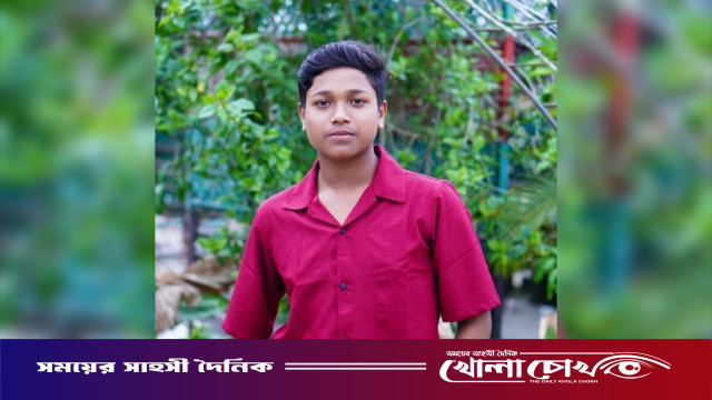 নোয়াখালীতে মাদকের বিরোধে স্কুলছাত্রকে কুপিয়ে হত্যা, আটক ১