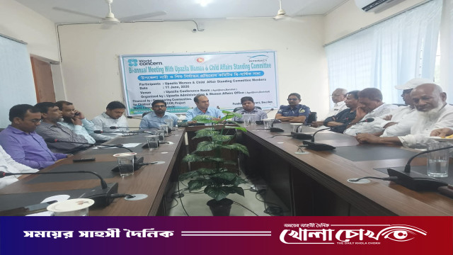 আগৈলঝাড়ায় নারী ও শিশু নির্যাতন প্রতিরোধ কমিটির দ্বি-বার্ষিক সভা অনুষ্ঠিত