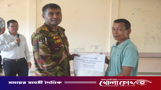 সেনাবাহিনীর উদ্যােগে রুমায় মতবিনিময় সভা অনুষ্ঠিত