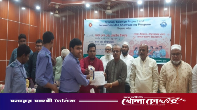 আত্রাইয়ে জ্ঞান ও প্রযুক্তি মেলায় ভবিষ্যতের উদ্যোক্তারা তুলে ধরল তাদের স্বপ্নের প্রকল্প