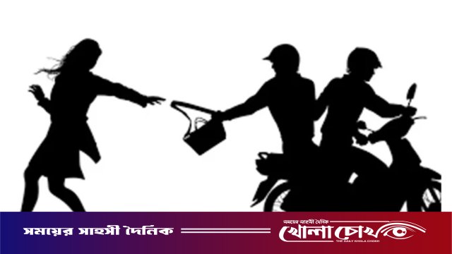 কুষ্টিয়ায় দিনদুপুরে ব্র্যাক কর্মীকে জিম্মি করে দেড় লাখ টাকা ছিনতাই