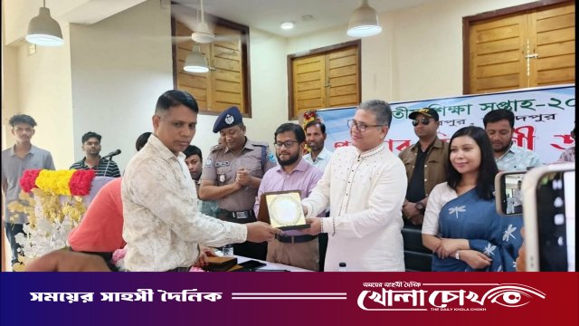সদরপুর সরকারি কলেজের ড. মো. জিয়াউর রহমান শ্রেষ্ঠ শ্রেণী শিক্ষক (কলেজ) নির্বাচিত