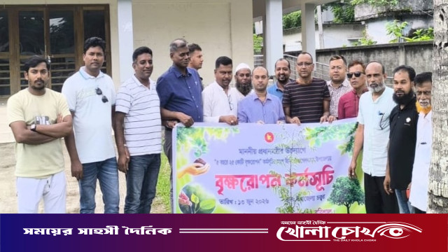 প্রধানমন্ত্রী তারেক রহমান’র বৃক্ষরোপন কর্মসূচি  আগৈলঝাড়ায় বৃক্ষরোপন করে কর্মসূচী পালন