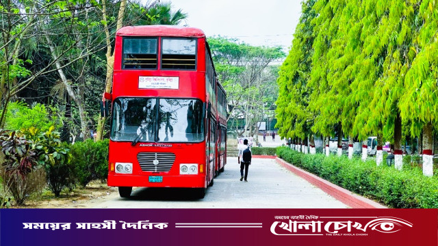 দীর্ঘ ছুটি শেষে প্রাণ ফিরেছে কুমিল্লা বিশ্ববিদ্যালয়ে