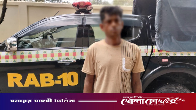 র‍্যাবের অভিযানে আলফাডাঙ্গায় ৮৮ পিস ইয়াবাসহ মাদক কারবারি গ্রেপ্তার