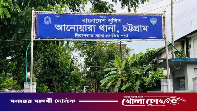 চট্টগ্রামে ঘরে ঢুকে মা-মেয়েকে খুন