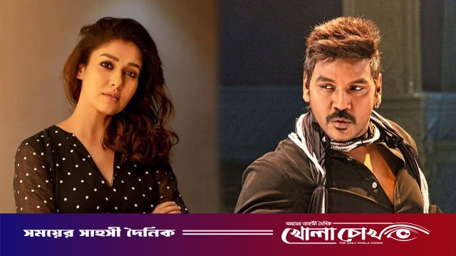 কাঞ্চনা ৪’ সিনেমায় যুক্ত হচ্ছেন ‘লেডি সুপারস্টার’ নয়নতারা