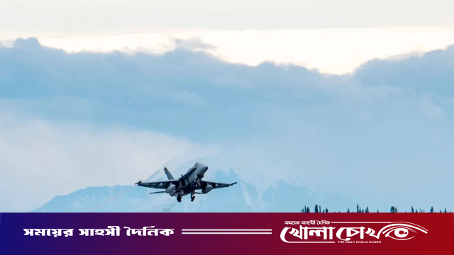 যুক্তরাষ্ট্রে প্রশিক্ষণকালে যুদ্ধবিমান বিধ্বস্ত, রক্ষা পেলেন পাইলট