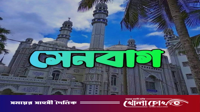 নোয়াখালীতে মোটরসাইকেল দুর্ঘটনায় আপন দুই ভাই নিহত, আহত ১